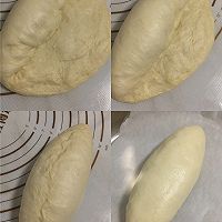 牛奶哈斯面包的做法图解7