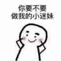 夕阳炒饭，灵魂摆渡上滴原版味道炒鸡赞的做法图解3