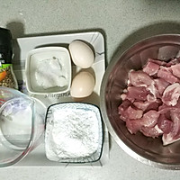 自制 Q弹超好吃的肉丸子的做法图解1