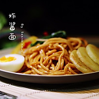 炸酱面#换着花样吃早餐#的做法图解9