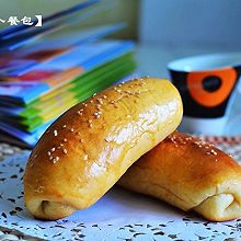 胡萝卜餐包