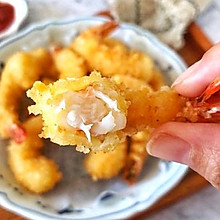 黄金脆皮虾，保证香嫩酥脆，省时便利又好吃!!!