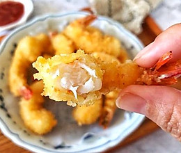 黄金脆皮虾，保证香嫩酥脆，省时便利又好吃!!!的做法