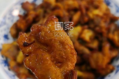 黄金酥肉