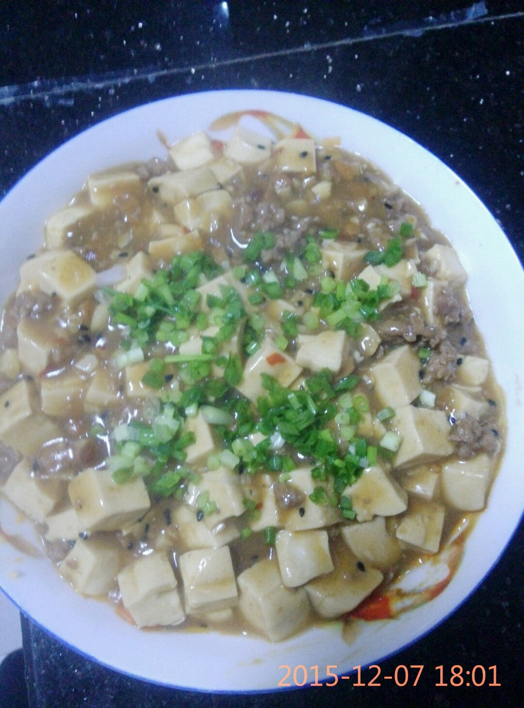 麻婆豆腐的做法图解9