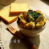 牛油果蜂蜜布丁的做法图解10