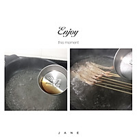 迷迭香烤大虾的做法图解2