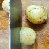#春日露营 易享“佳”味 #黄油烤风琴土豆的做法图解2