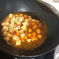 家常菜：豆瓣烧豆腐的做法图解9
