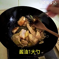 吉祥三宝—《蝉蛹鹌鹑蛋烧排骨》的做法图解12