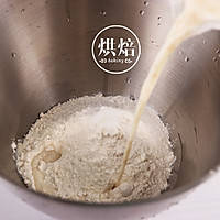 麦芬可颂的做法图解5