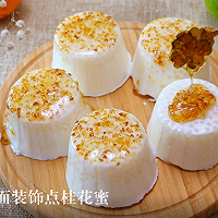 西米还能这样吃？这个秋天一定不能错过的椰奶西米糕！的做法图解9