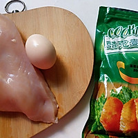 奥尔良烤鸡排的做法图解1