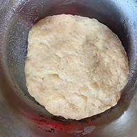 鲜花饼的做法图解1