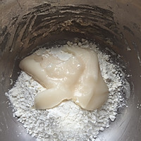 苏式鲜肉月饼的做法图解3