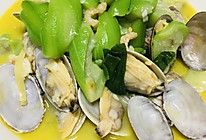丝瓜花蛤虾米三鲜烩～初夏的神“鲜”好味的做法