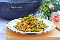 四季豆酱炒肉片的做法