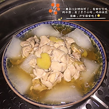 「冬瓜蒸鸡腿肉」减肥，宝宝辅食都适宜