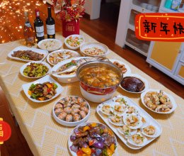 我家的年夜饭（2024）的做法