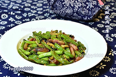 咸肉咸菜四季豆