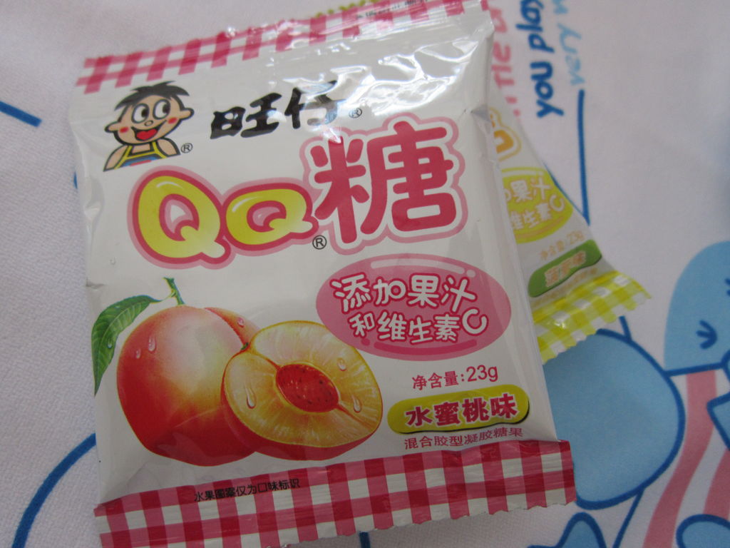 QQ糖布丁怎么做_QQ糖布丁的做法_绿水荷塘_豆果美食