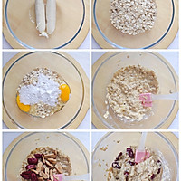 #少盐饮食 轻松生活#红枣燕麦蛋糕的做法图解3