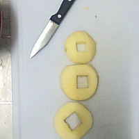 #麦子厨房#小红锅出品：宝宝下午茶-孔方果蔬饼的做法图解6