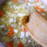 宝宝辅食——三色咖喱饭的做法图解6