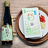 #万物皆可搭#10分钟低脂快手菜：香辣白灼豆腐，清蒸嫩豆腐的做法图解2