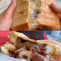 ㊙️营养早餐～软糯拉丝的麻薯芝士三明治的做法图解6