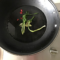 水煮鳊鱼的做法图解3