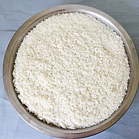 甜咸四款粽子的做法图解1