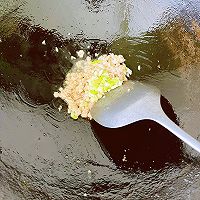 #米饭最强CP#酱香肉未茄子的做法图解6