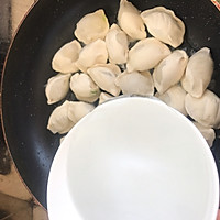 鸡蛋摊煎饺的做法图解3
