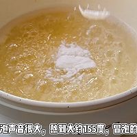 #浪漫七夕 共度“食”光#蜂窝糖的做法图解3