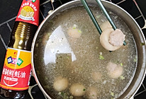 #名厨汁味正当夏#蘑菇拥抱肉丸鲜汤的做法