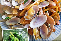 酸笋炒花甲&花甲螺芥菜汤的做法