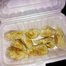 煎饺