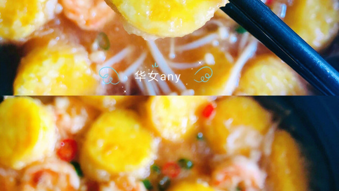 鲜虾金针菇豆腐煲