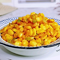#憋在家里吃什么#咸蛋黄焗玉米粒的做法图解16