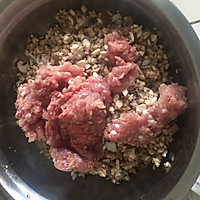 香菇猪肉虾仁三鲜馄饨的做法图解1