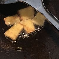 糖醋鱼块的做法图解9