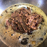 冬日暖心红糖枣糕的做法图解5