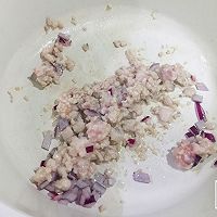 咖喱茄丁肉臊饭#我要上首页下饭家常菜#的做法图解4