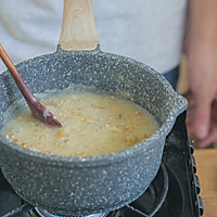 栗子枸杞小米粥的做法图解5