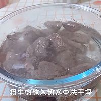 砂锅牛肉的做法图解2