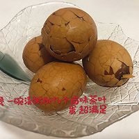 卤香茶叶蛋的做法图解8