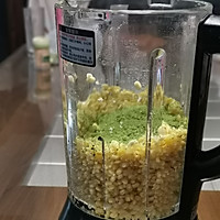 抹茶流心水晶月饼的做法图解6