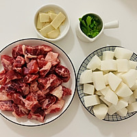 萝卜牛腩汤的做法图解2