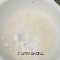 #美食视频挑战赛# 加拿大北极虾小丸子的做法图解1